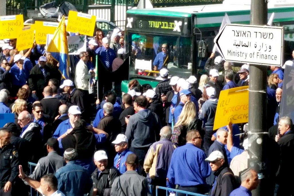 הפגנת עובדי אגד בירושלים, נובמבר 2016 (צילום באדיבות דוברות ההסתדרות).