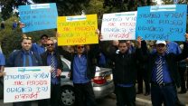 הפגנת עובדי אגד בירושלים (צילום באדיבות דוברות ההסתדרות).