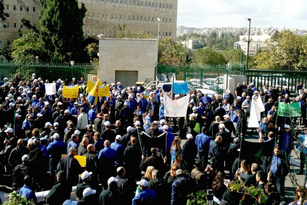 הפגנת עובדי אגד בירושלים (צילום באדיבות דוברות ההסתדרות).