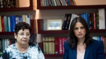 מרים נאור ואיילת שקד, ארכיון (צילום: יונתן זינדל / פלאש 90).