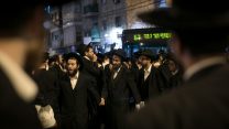 הפגנת החרדים בירושלים אמש (צילום: יונתן זינדל  פלאש 90)