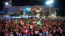 העצרת אשתקד (צילום: תומר נויברג  פלאש 90)