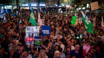 עצרת הזכרון שאורגנה ע"י מפלגת העבודה (צילום: מרים אלסטר \ פלאש 90)