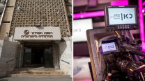 תאגיד השידור ורשות השידור (צילום: מרים אלסטר, יונתן זינדל / פלאש 90).