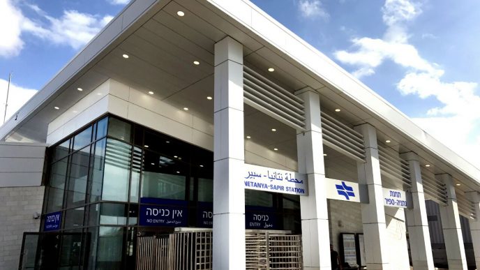 רכבת ישראל פותחת את תחנת הרכבת ה-61 בישראל – תחנת ספיר בנתניה (צילום: דוברות רכבת ישראל)