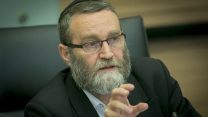 יו״ר ועדת הכספים ח״כ משה גפני (צילום ארכיון: יונתן זינדל / פלאש 90).