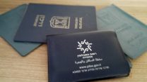 רשות האוכלוסין וההגירה (צילום אילוסטרציה: דבר)