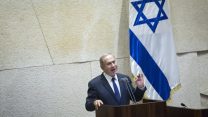 נתניהו נואם בטקס במליאת הכנסת (צילום: מרים אלסטר  פלאש 90)