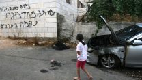 'תג מחיר' במחנה פליטים ליד רמאללה, אוגוסט 2012. תושבי בית אל זרקו בקבוק תבערה על רכב פלסטיני וריססו כתובות נאצה (צילום: פלאש 90)