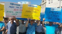 הפגנת הגמלאים  למען ביטוח סיעודי ממלכתי באוקטובר האחרון (צילום: הסתדרות הגמלאים)