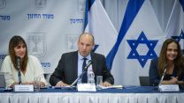 בנט מכריז על תוצאות מבחני המיצ"ב (צילום: פלאש 90)