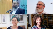 הרב יואל בן נון, הרב רא"ם הכהן, אליעז כהן ומיכל פרומן (צילום: נתי שוחט / פלאש 90, דוידוד / ויקיפדיה, נתי שוחט / פלאש 90, יונתן זינדל / פלאש 90).