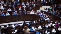 מליאת הכנסת (צילום ארכיון: יונתן זינדל / פלאש 90).