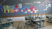 כיתה בבית ספר (צילום אלוסטרציה: נתי שחוט / פלאש90).