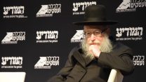 ליצמן בכנס המודיע (צילום: דבר ראשון).