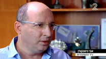 יו"ר ההסתדרות אבי ניסנקורן. צילום: צילום מסך, ראיון חדשות ערוץ 2