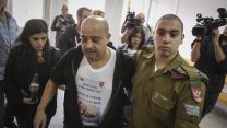 אלאור אזריה מגיע לבית המשפט לדיון המסכם (צילום: פלאש 90)