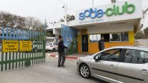מפעל סודה סטרים במישור אדומים (צילום: נתי שוחט פלאש 90)