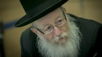 סגן שר הבריאות יעקב ליצמן בועדת הכספים (צילום ארכיון: יונתן זינדל / פלאש 90).