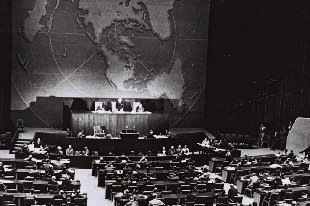הכרזת האו"ם בכ"ט בנובמבר 1947 (תמונה מתוך אוסף התצלומים הלאומי)