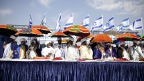 תפילה בחג הסיגד בירושלים (צילום ארכיון: פלאש 90)