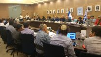ועדת החוץ והבטחון. צילום: דבר ראשון