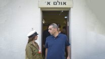 אופק בוכריס בבית המשפט הצבאי ביפו (צילום: פלאש 90).