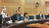 יום החקלאות בוועדת הכלכלה (צילום: דוברות וועדת הכלכלה).