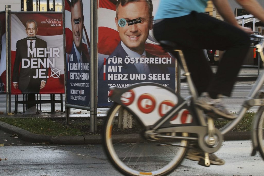 שלטי בחירות בווינה, אוסטריה (צילום: AP)