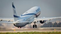 מטוס אל על (צילום אילוסטרציה: משה שי  פלאש 90)