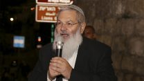 סגן שר הבטחון אלי בן דהן (צילום: גרשון אלינסון  פלאש 90)