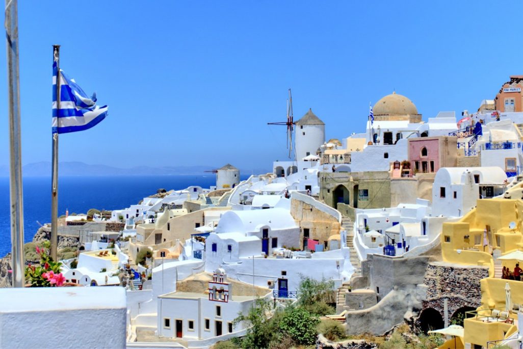 יוון (ללא קרדיט)