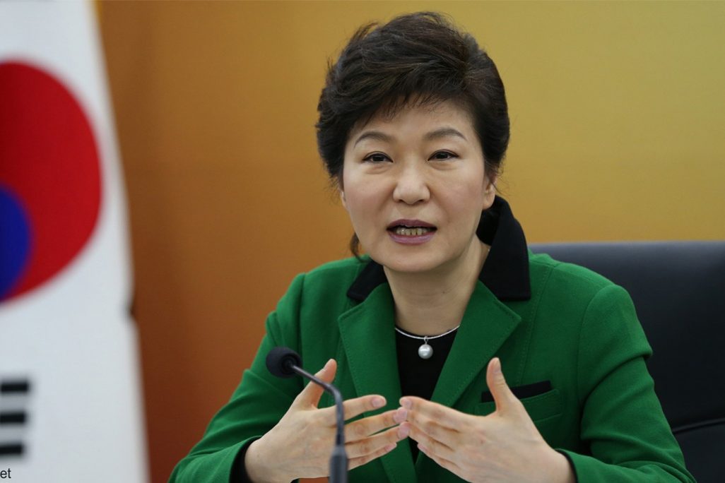 נשיאת קוריאה הדרומית, פאק גון-הייה (Korea.net / Korean Culture and Information Service (Jeon Han)