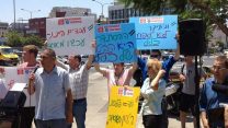 הפגנת עובדי כלל ביטוח בשנת 2013 (תמונה באדיבות ועד העובדים)