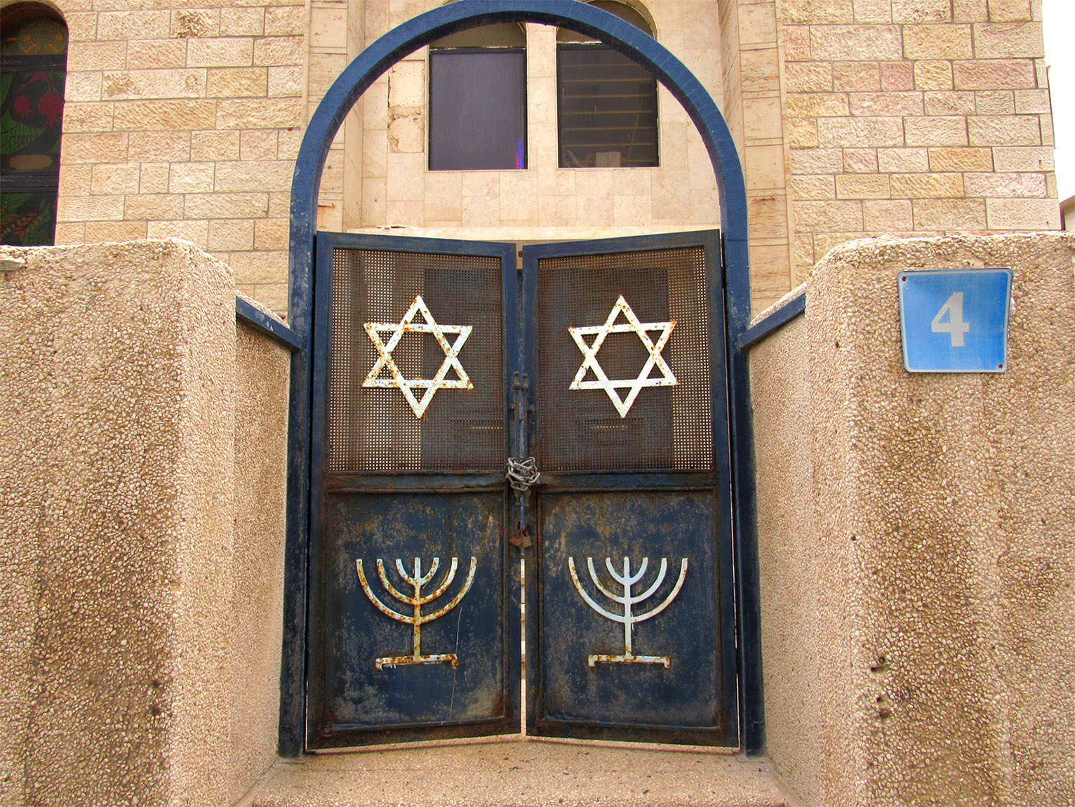 בית הכנסת של יהדות חלב, בתל-אביב (צילום: דבר ראשון)