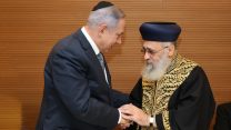 הרב הראשי לישראל הראשון לציון, יעקב יוסף וראש הממשלה נתניהו (צילום: יעקב כהן)