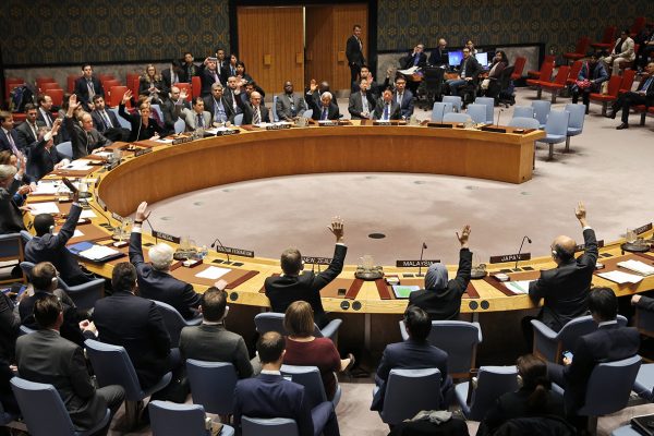 מועצת הביטחון של האו"ם בהצבעה (צילום ארכיון AP).