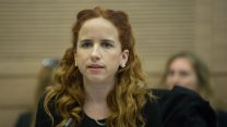 חברת הכנסת סתיו שפיר (צילום ארכיון: יונתן זינדל / פלאש 90).