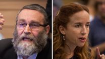 ח״כ סתיו שפיר ומשה גפני. צילום: הדס פרוש / פלאש 90.