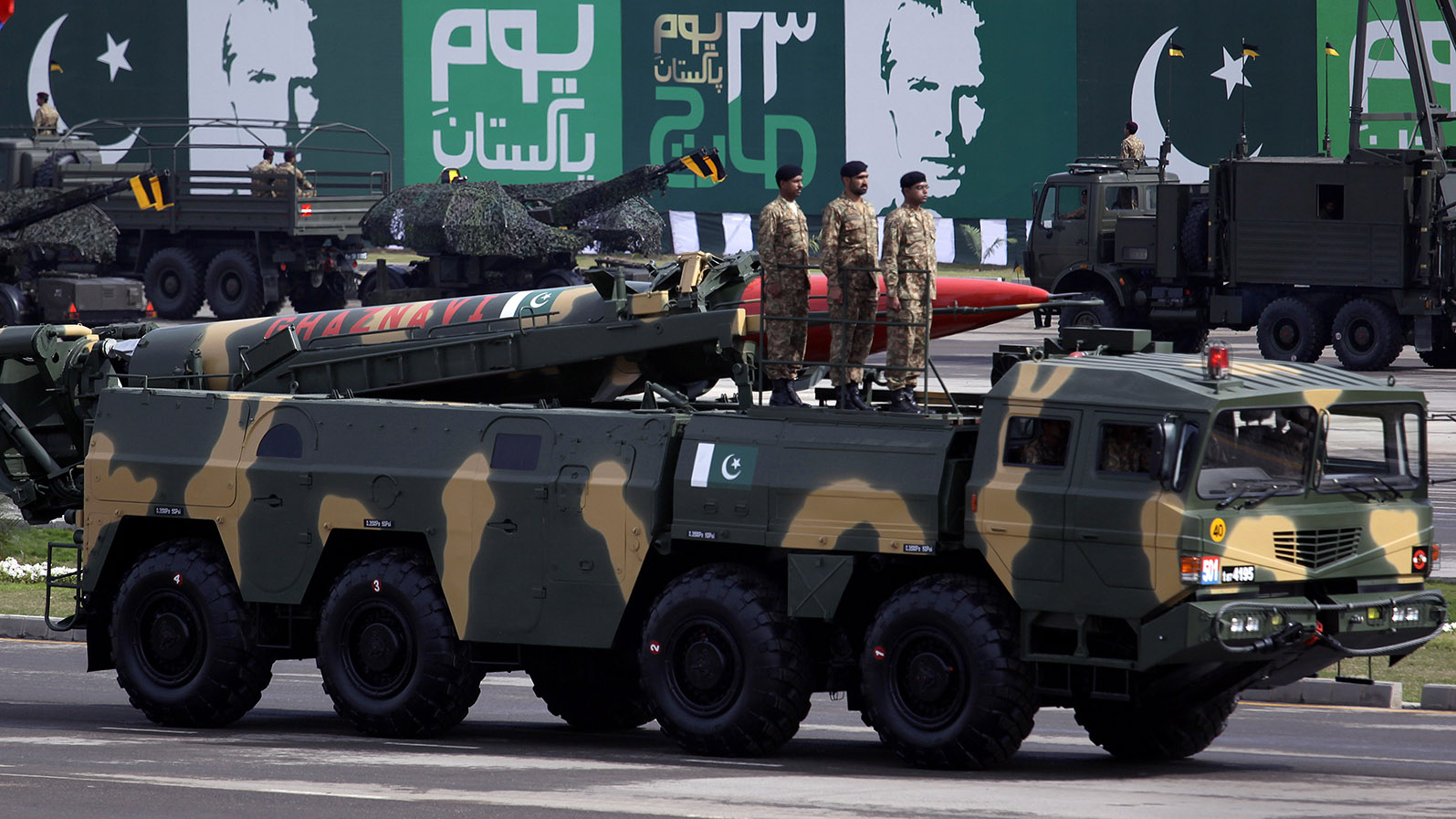 טיל פקיסטני בעל יכולת נשיאת ראש נפץ גרעיני (צילום ארכיון AP).