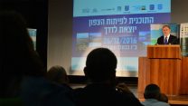 ארוע הצגת התוכנית לפיתוח הצפון עם ראשי רשויות במעלות תרשיחא (צילום: קובי גדעון  לע''מ)