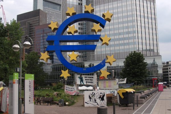 בניין הבנק המרכזי האירופי (צילום ארכיון: ויקיפדיה)