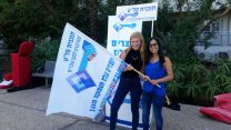 סטודנטי למען עובדים, בפעילות בקמפוס אוניברסיטת תל אביב.