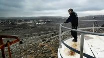 עמונה, ביום חמישי השבוע (צילום: יהונתן קלרמן)