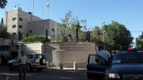 מעון ראש הממשלה (צילום ארכיון: יוסי זמיר  פלאש 90)