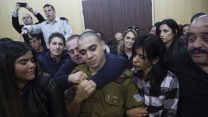 בהקראת גזר דינו של החייל היורה אלאור עזריה, היום (רביעי) בקריה (צילום: מרים אלסטר / פלאש 90).