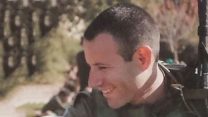 רס״ן חגי בן ארי ז״ל (צילום באדיבות המשפחה).