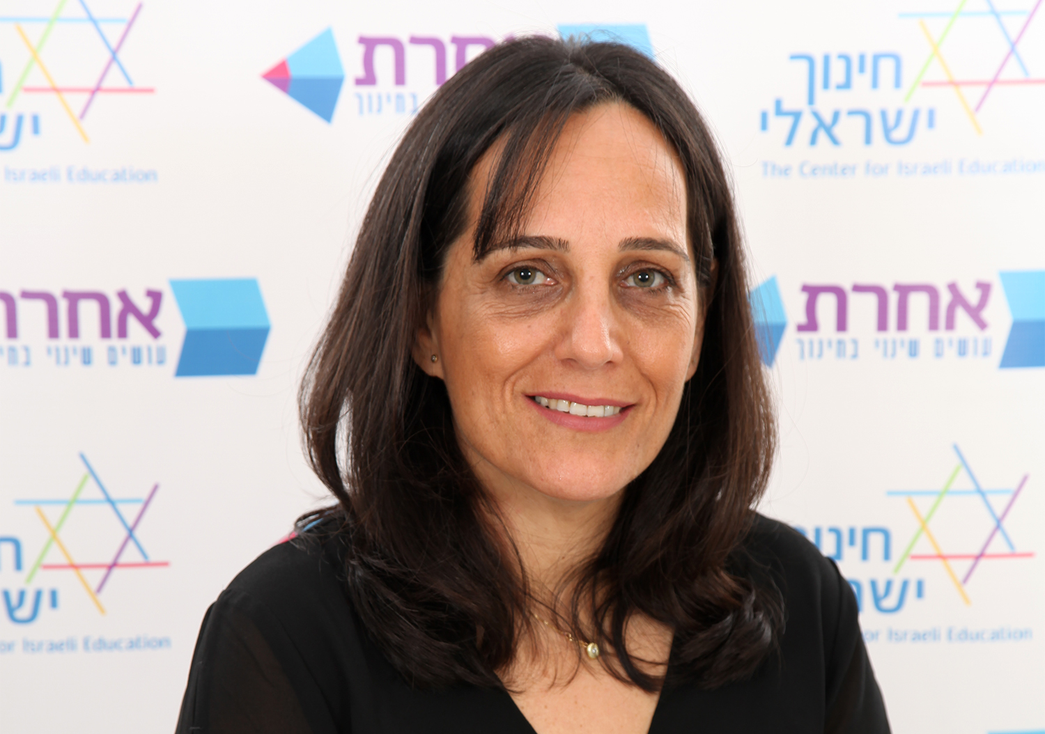 אורית שטרית, מנכ"לית תנועת חינוך ישראלי (תמונה באדיבות המצולמת)