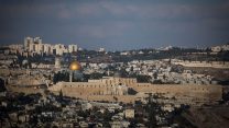 נוף העיר העתיקה בירושלים (צילום: הדס פרוש / פלאש 90).