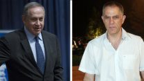 ארנון מוזס ובנימין נתניהו (רוני שוצר / יונתן זינדל , פלאש90).